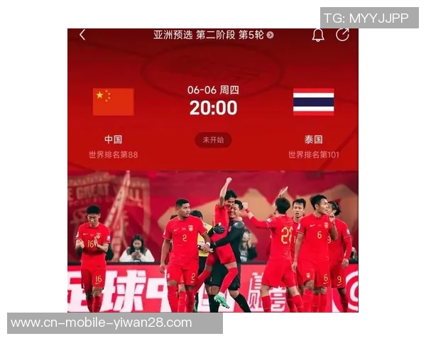 国足汗颜吗？仅15万人口小国迫临世界杯，最终一场再拿1分即可前史出线！